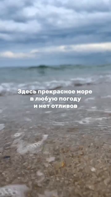 Самуй. Тайланд. Ламай Пляж
