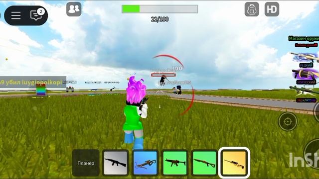 Эдит FortLine #MiShka