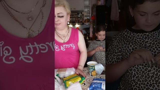 КУКУ