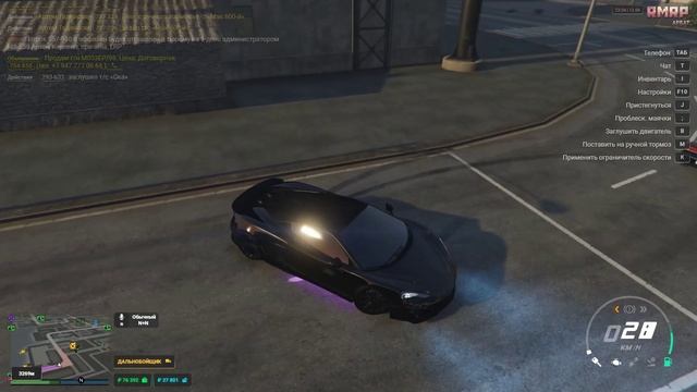 Grand Theft Auto V 2025.06.12 - 23.56.49.11.DVR - Trim
