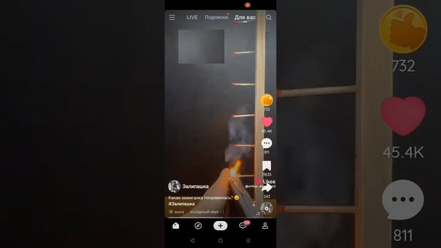1000015342.mp4