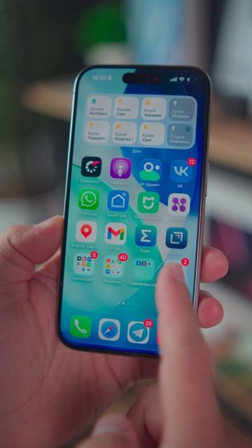iOS 26 Beta 1 использую больше 48 часов, что с БАТАРЕЕЙ?