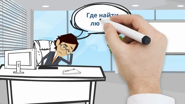 Как_рекламировать_свой_сайт_｜_rolikanimate_ru