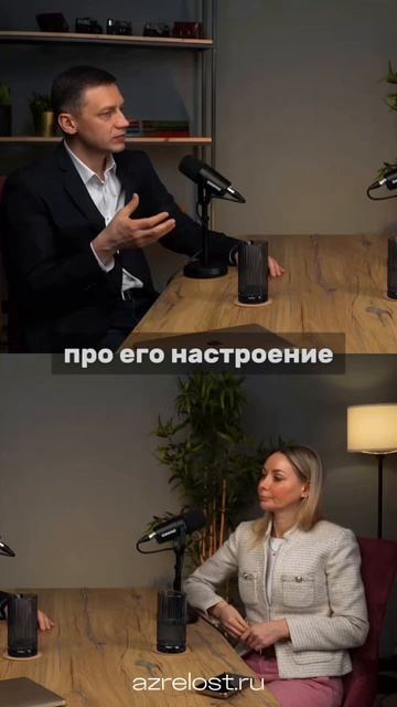 Как эффективно выстраивать коммуникацию с ребенком?