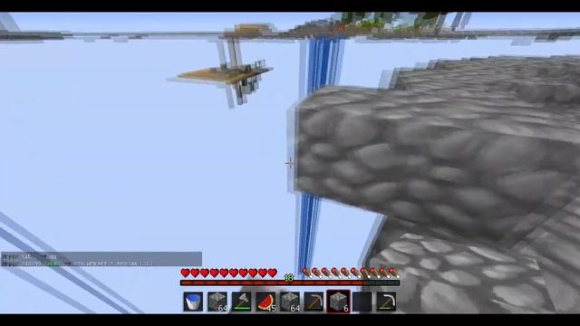 СТРОИМ КРАСИВЫЙ ОСТРОВ НА SkyBlokc| Minecraft SkyBlokc#4
