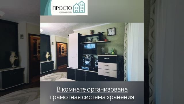 Однокомнатная квартира в центре города, ул. Ленина, д. 105