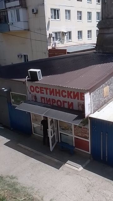 Башня, где снимали эпизод фильма " Выкрутасы"