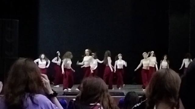 эш