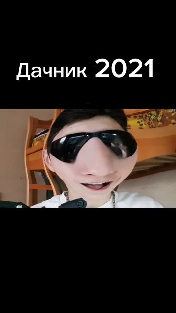 1000011328.mp4