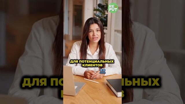 📉 Вы до сих пор верите в эти мифы о SEO? Познайте правду!