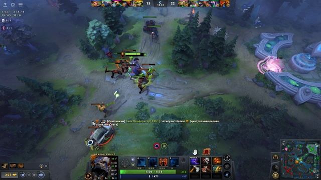Dota 2 ➤ РЕЙТИНГ ➤ Матч #17 ➤ DRAGON KNIGHT ➤ Игра #165