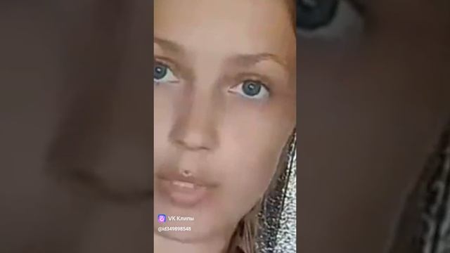 Самая красивая девочка и Банька реверс