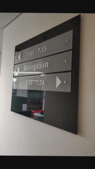 Информационные таблички и указатели всегда к месту