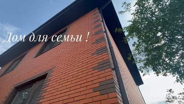 Капитальный дом в деревне Сафоново.