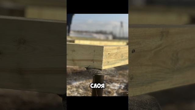 Фундамент + обвязка = основа вашего дома. Как её сделать правильно?