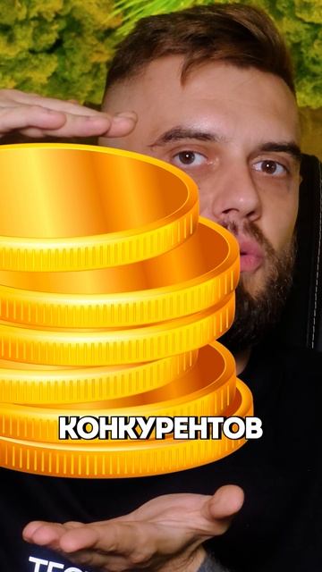 🔥Выпуск уже на канале, подпишись👍