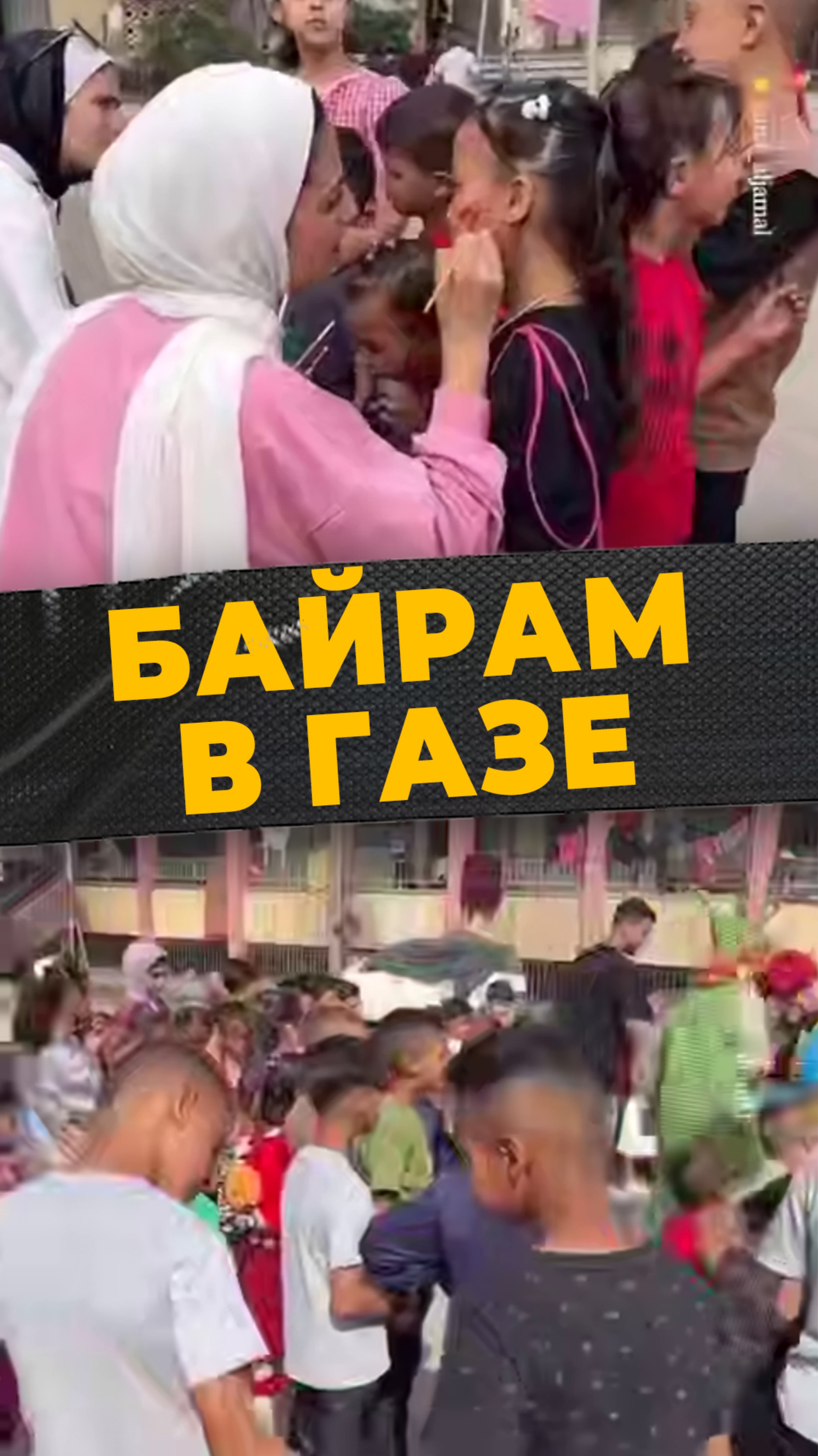 ЯРКИЕ УЛЫБКИ
#мирадио