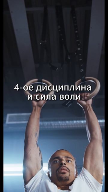 Причины заниматься спортом