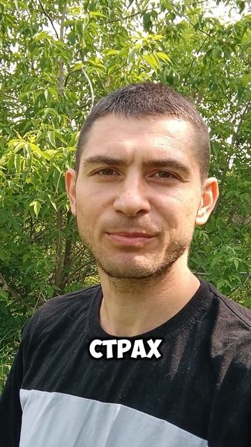 А какая была твоя мысль при рождении?