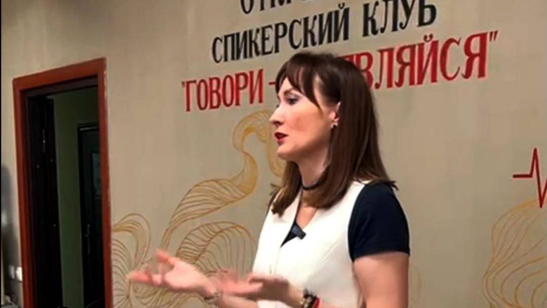 ОТЗЫВ МАРГАРИТАс тусовки Спикеров Новосибирска агентства YUP MEDIA