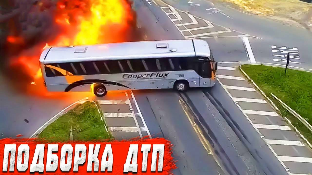 ДТП. Подборка на видеорегистратор за 15.05.2025 Май 2025 ( ЧП Сумасшедшие Аварии #42 )
