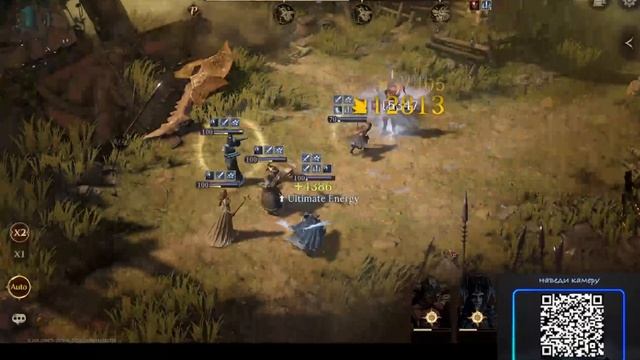 Dragonheir: Silent Gods Alton PART IV | Season 2 Otherworld Exploration | Исследование иного мира