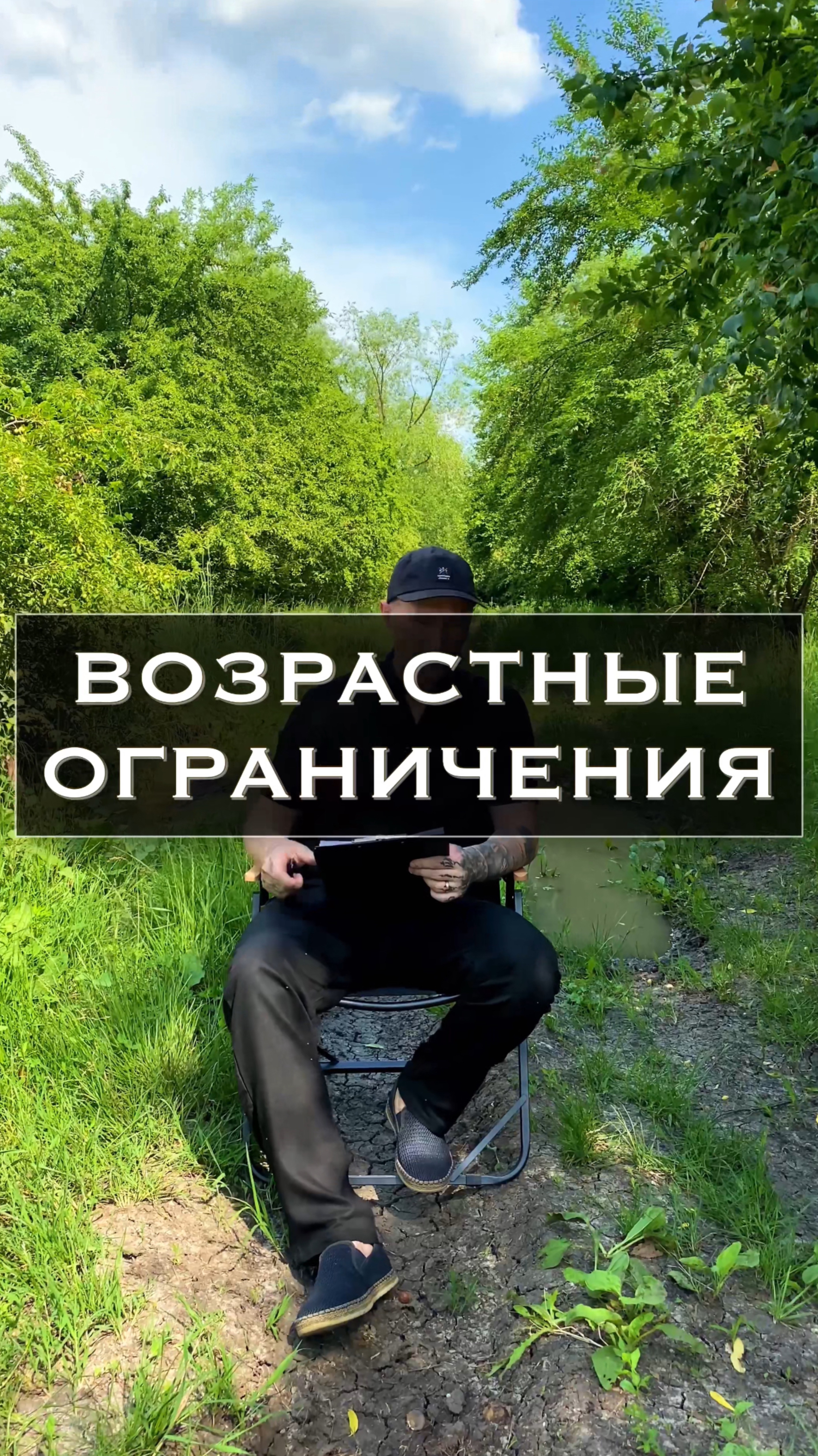 copy_384737B2-4320-4DA6-B87A-5C2C7E5F8D4F