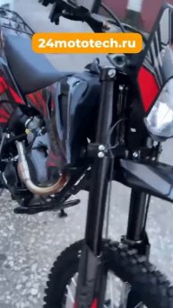 Sycmcc 66 300 в Красноярске