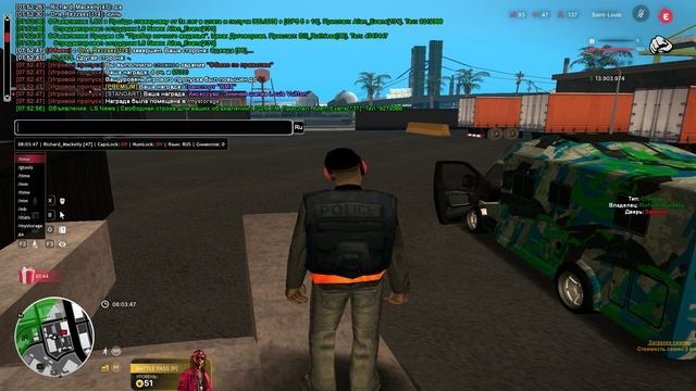 Grand Theft Auto  San Andreas 2025.06.13 - 08.03.17.02