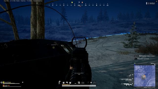PLAYERUNKNOWN'S BATTLEGROUNDS - БТР