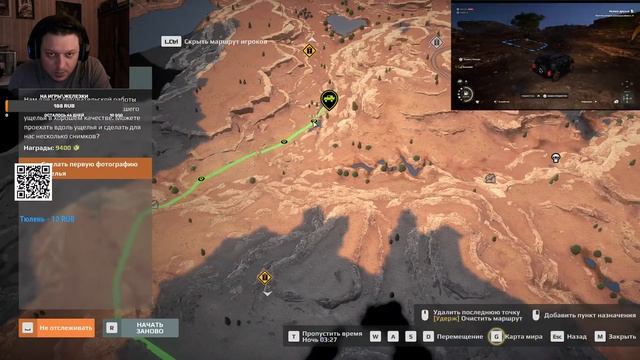 🚙📡EXPEDITION (A MUDRUNNER GAME). Пробуем Кооператив!