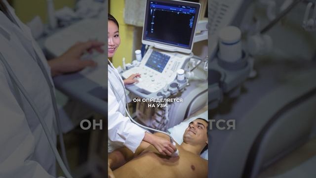 Гинекомастия у мужчин 🙋♂️💉 #мужчина #медицина #грудь #операция #бодибилдинг