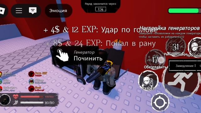 бз