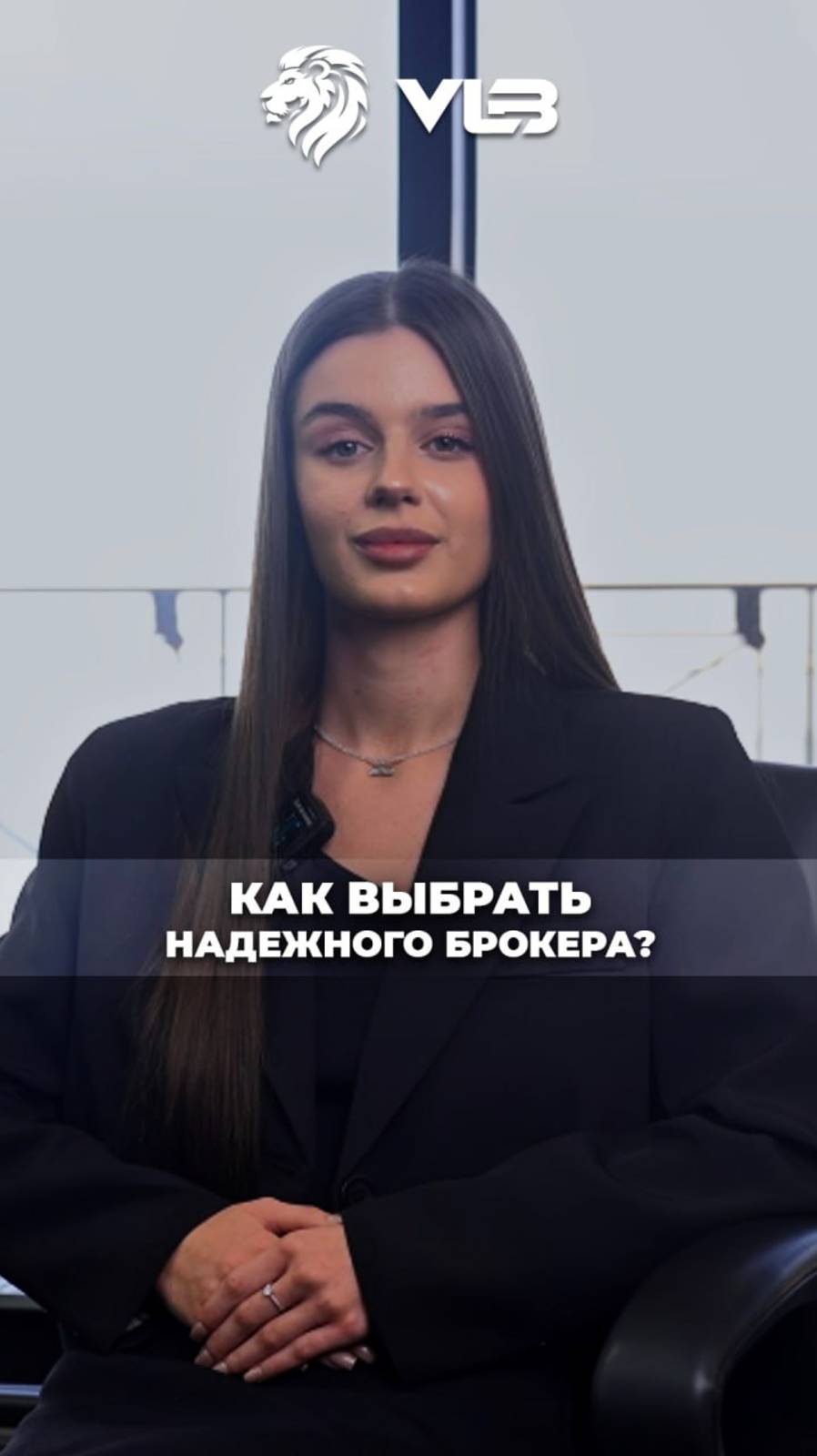 Растаможка АВТО из АЗИИ в 2025 году|Выбор брокера 🔹Как обратиться за таможенным оформлением?