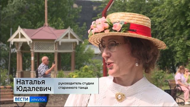Азарт 19 века. Площадки для игр в серсо и крокет открыли в музее-усадьбе Сукачева в Иркутске