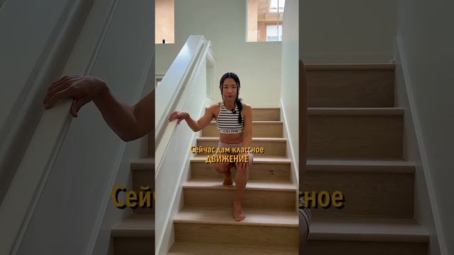 Болят колени?
