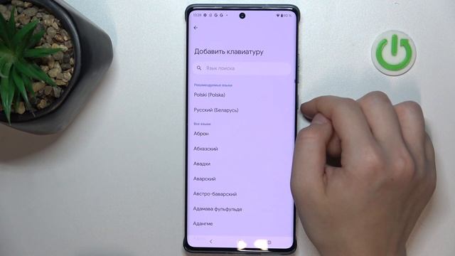 Motorola Edge 50 Fusion | Как поменять язык клавиатуры на Motorola Edge