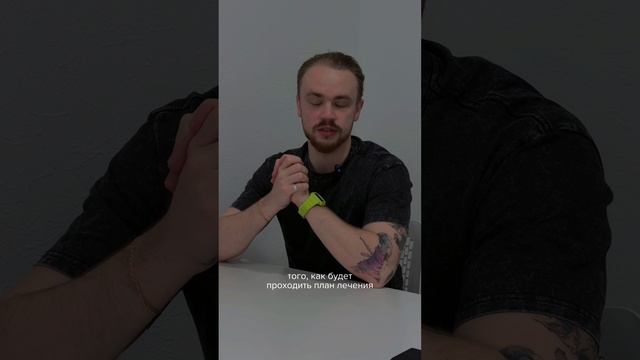 Отличный результат! Реальная история пациента и его отзыв | Эстетик Клаб