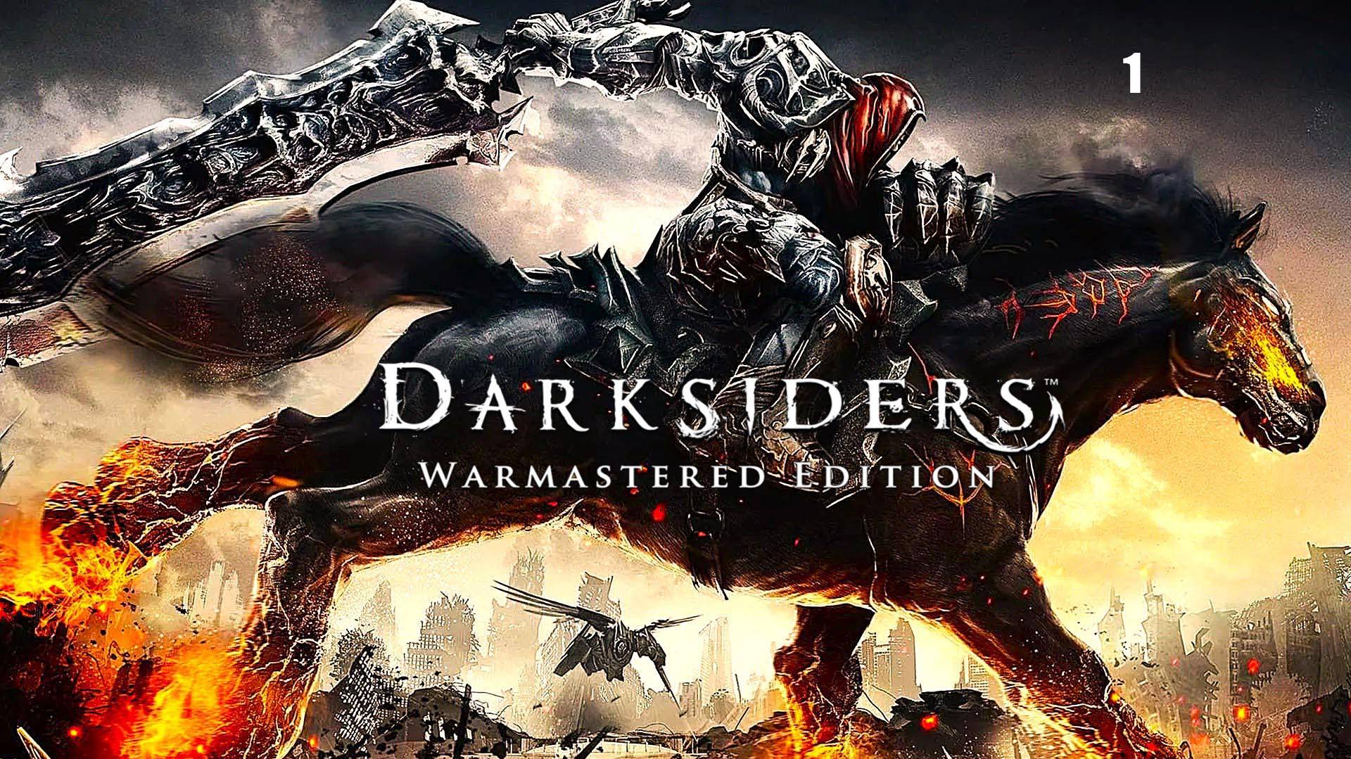Darksiders Warmastered Edition