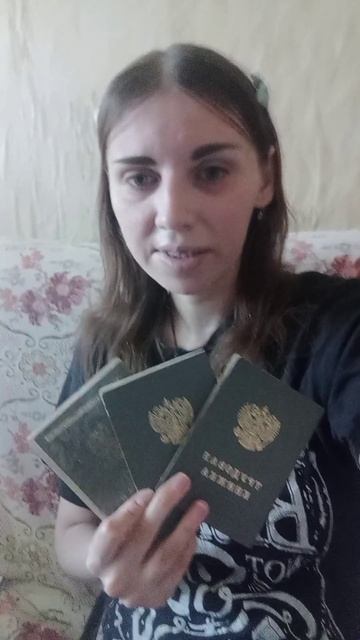 Марина Томилова расказ, кагда меняла фамилии,часть видео29🌿🪴#Марина #Томилова#кагда #меняла #фамил