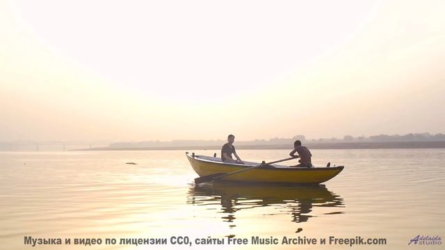 Музыка пробуждает забытые чувства за секунды - In A Good Place -- Tadz -- Soul Symphonies Vol.1