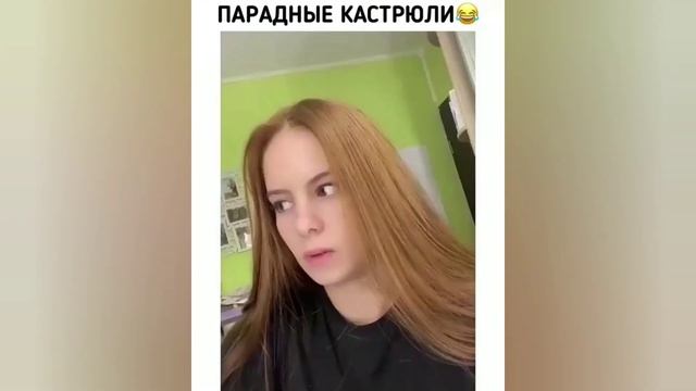 Мега приколы 27