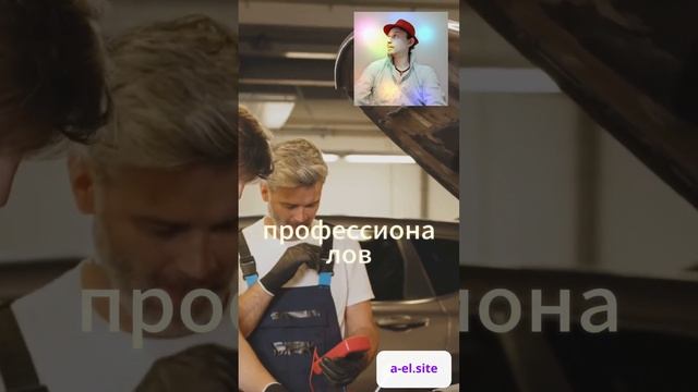 Решение для всех, кому дорого время. #авто #автолюбители #курьер #обучение #автомобили  #автобизнес
