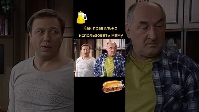 воронены