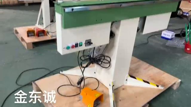 Описание станка Электромагнитный листогиб Metal Master MEB 1250 (EB-1250)