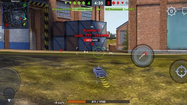 Обзор VK 45.02 A (Танкс блиц/Tanks blitz)
