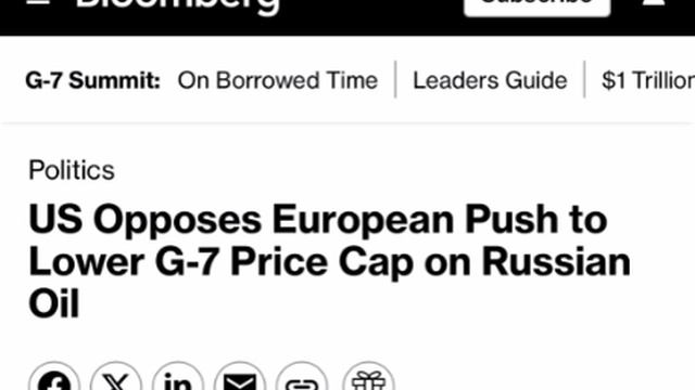 🇺🇸🇷🇺🇪🇺США выступили против снижения потолка цен на российскую нефть — Bloomberg