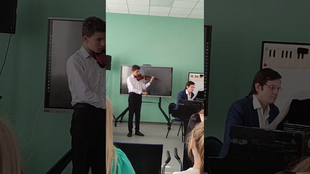Каминский "Каприччио"