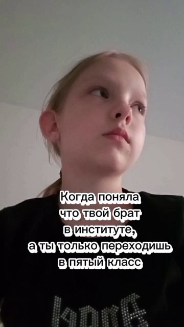 у кого жиза? пишите в комм