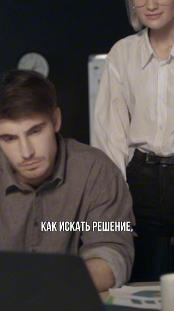 Что делать, если ребёнок говорит «Я тупой»?